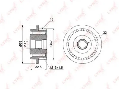 Механизм свободного хода генератора LYNXauto купить