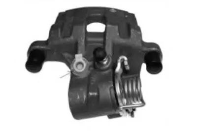 Тормозной суппорт HELLA купить