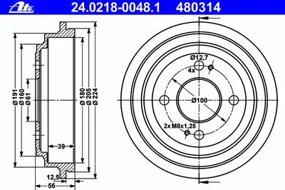 Тормозной барабан ATE купить