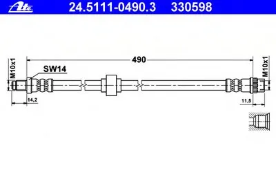 Тормозной шланг ATE купить