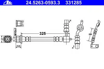 Тормозной шланг ATE купить