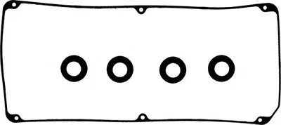 Комплект прокладок, крышка головки цилиндра GLASER купить