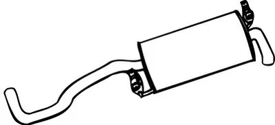 Глушитель выхлопных газов конечный WALKER купить