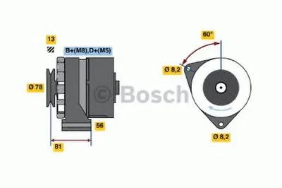 Генератор BOSCH купить