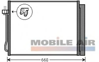 Конденсатор, кондиционер VAN WEZEL купить