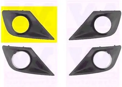 Решетка вентилятора, буфер VAN WEZEL купить