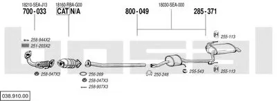 Система выпуска ОГ BOSAL купить