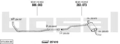 Система выпуска ОГ BOSAL купить