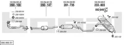 Система выпуска ОГ BOSAL купить