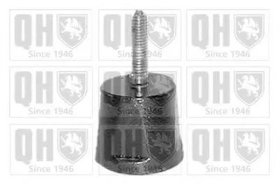 Кронштейн двигателя QUINTON HAZELL купить