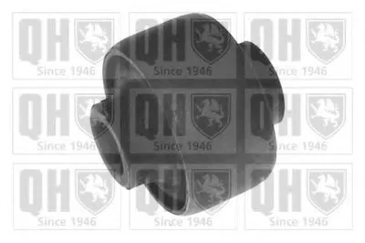 Подвеска, рычаг независимой подвески колеса QUINTON HAZELL купить