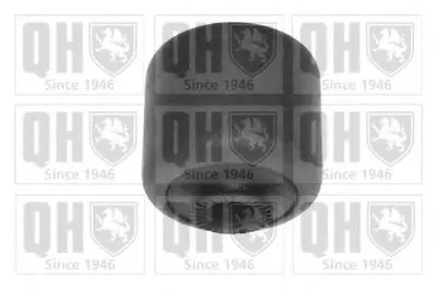 Подвеска, рычаг независимой подвески колеса QUINTON HAZELL купить