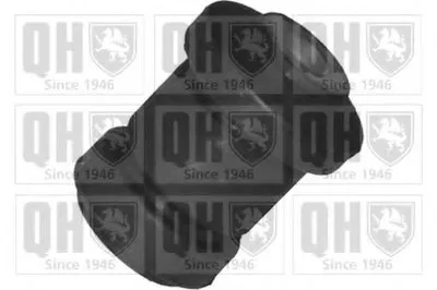 Подвеска, рычаг независимой подвески колеса QUINTON HAZELL купить