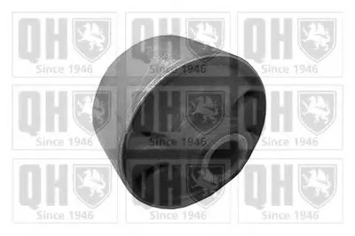 Подвеска, рычаг независимой подвески колеса QUINTON HAZELL купить