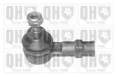 Наконечник поперечной рулевой тяги Premium Kit+ QUINTON HAZELL купить