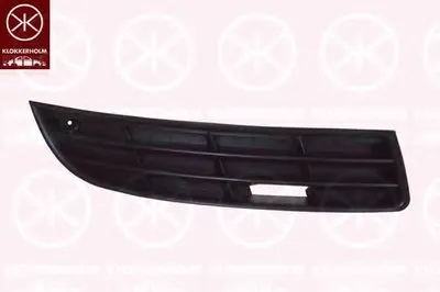 Решетка вентилятора, буфер KLOKKERHOLM купить