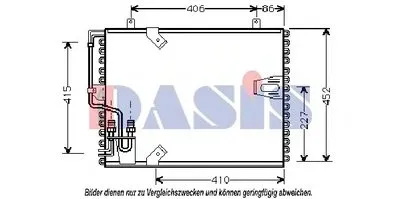 Конденсатор, кондиционер AKS DASIS купить