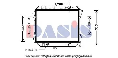 Радиатор, охлаждение двигателя AKS DASIS купить