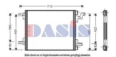 Конденсатор, кондиционер AKS DASIS купить