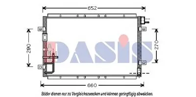 Конденсатор, кондиционер AKS DASIS купить