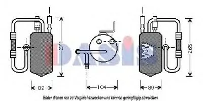 Осушитель, кондиционер AKS DASIS купить