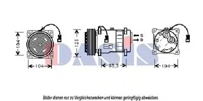 Компрессор, кондиционер AKS DASIS купить