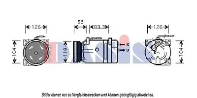 Компрессор, кондиционер AKS DASIS купить