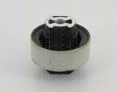 Подвеска, рычаг независимой подвески колеса TRISCAN купить