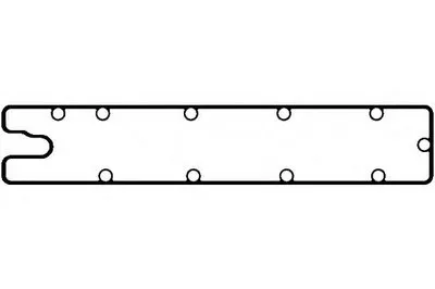 Прокладка, крышка головки цилиндра PAYEN купить