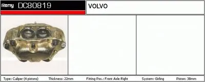 Тормозной суппорт Remanufactured REMY (Multiline) DELCO REMY купить