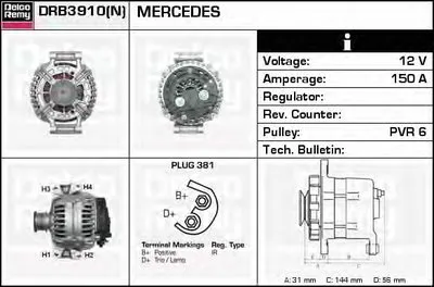 Генератор Remanufactured REMY (Light Duty) DELCO REMY купить