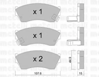 Комплект тормозных колодок, дисковый тормоз METELLI купить
