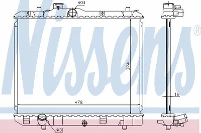 Радиатор, охлаждение двигателя NISSENS купить