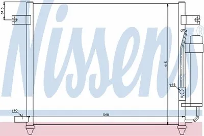 Конденсатор, кондиционер NISSENS купить