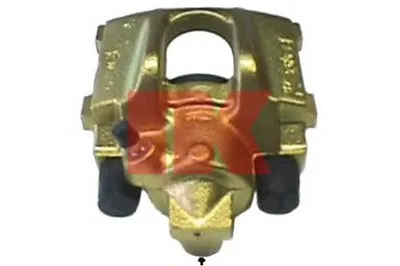 Тормозной суппорт NK купить