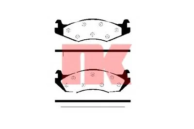 Комплект тормозных колодок, дисковый тормоз NK купить