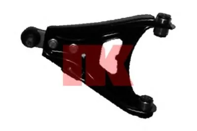 Рычаг независимой подвески колеса, подвеска колеса NK купить