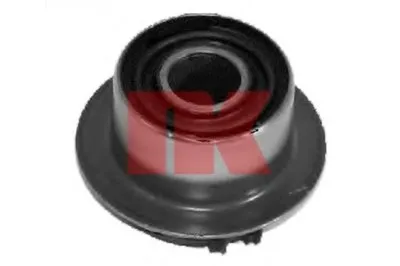 Подвеска, рычаг независимой подвески колеса NK купить