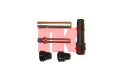 Направляющая гильза, корпус скобы тормоза NK купить