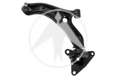 Рычаг независимой подвески колеса, подвеска колеса SIDEM купить