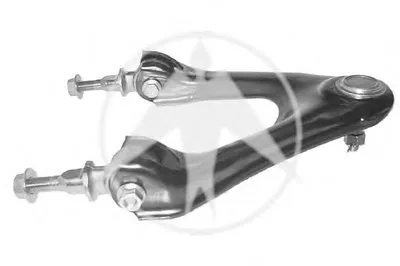 Рычаг независимой подвески колеса, подвеска колеса SIDEM купить