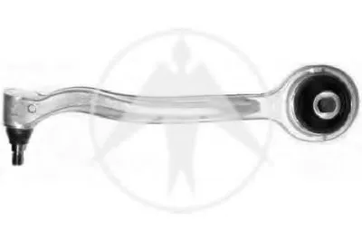 Рычаг независимой подвески колеса, подвеска колеса SIDEM купить