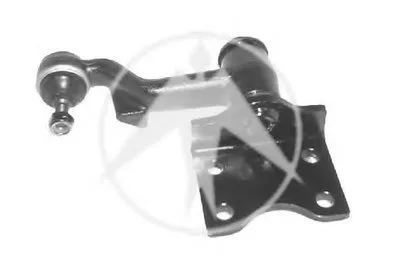 Маятниковый рычаг SIDEM купить