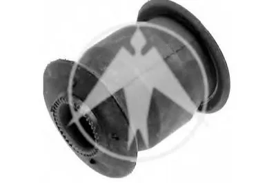 Подвеска, рычаг независимой подвески колеса SIDEM купить