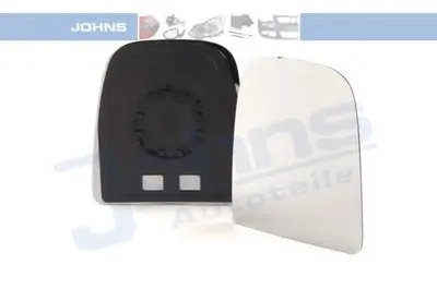 Зеркальное стекло, наружное зеркало JOHNS купить