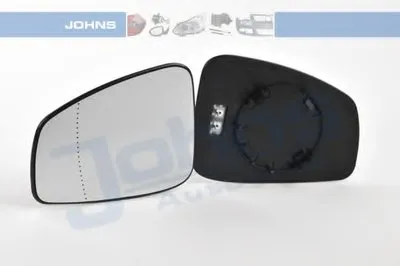 Зеркальное стекло, наружное зеркало JOHNS купить