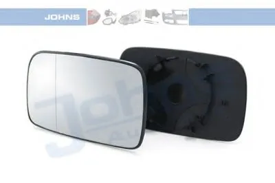 Зеркальное стекло, наружное зеркало JOHNS купить