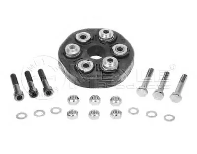 Шарнир, продольный вал MEYLE купить