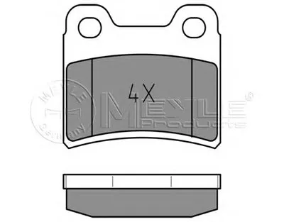 Комплект тормозных колодок, дисковый тормоз MEYLE купить