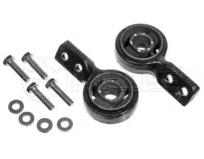 Кронштейн, подушки рычага MEYLE купить